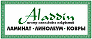 Аладдин-центр напольных покрытий