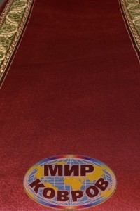 Кремлевская (красная ковровая дорожка) 150см