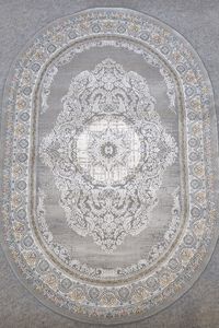 Армина (Armina) 200*290