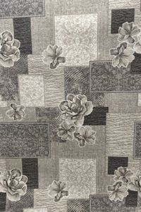 Ковролин тафтинговый U5AP 200см