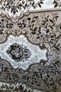 Круиз бежевый 200см