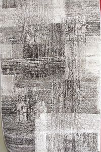 Визион3 150см