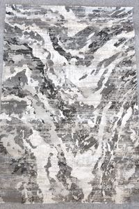 Армина (Armina) 160*230